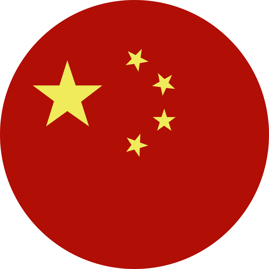 Chinese